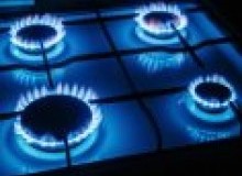 Kwikfynd Gas Appliance repairs
erinafair